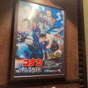 Rika ??『名探偵コナン ハイウェイの堕天使』と? CELEB（セレブ）