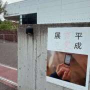 ヒメ日記 2026/04/14 07:10 投稿 Rika CELEB（セレブ）