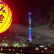 ヒメ日記 2026/04/16 00:40 投稿 Rika CELEB（セレブ）