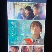 ヒメ日記 2026/05/11 23:04 投稿 Rika CELEB（セレブ）