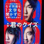 ヒメ日記 2026/06/01 00:58 投稿 Rika CELEB（セレブ）