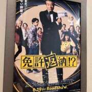 ヒメ日記 2026/06/20 13:43 投稿 Rika CELEB（セレブ）