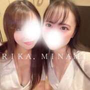 ヒメ日記 2026/07/10 23:35 投稿 Rika CELEB（セレブ）