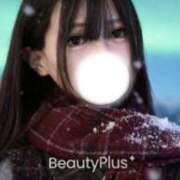 ヒメ日記 2026/01/14 15:54 投稿 まゆり 厚木人妻城