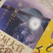 ヒメ日記 2025/05/31 19:35 投稿 るか SWEET～berta～