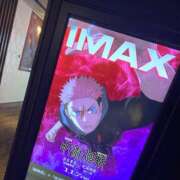 ヒメ日記 2025/11/15 17:05 投稿 るか SWEET～berta～