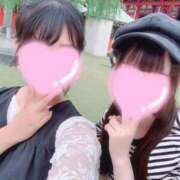 ヒメ日記 2025/02/06 13:34 投稿 とい あふたーすくーる本店