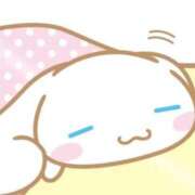 ヒメ日記 2025/03/13 16:53 投稿 とい あふたーすくーる本店