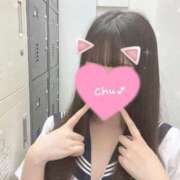 ヒメ日記 2025/05/19 10:04 投稿 とい あふたーすくーる本店