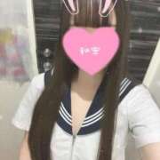 とい 出勤♡ あふたーすくーる本店