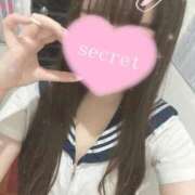 とい 出勤！♡ あふたーすくーる本店