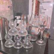 とい 退勤です🎵 あふたーすくーる本店