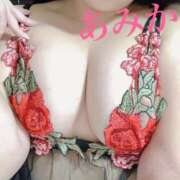 ヒメ日記 2024/12/08 23:52 投稿 あみか 元町奥さま