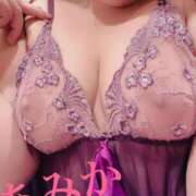 ヒメ日記 2024/12/22 21:52 投稿 あみか 元町奥さま