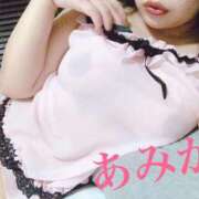 ヒメ日記 2025/02/17 18:24 投稿 あみか 元町奥さま