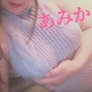 ヒメ日記 2025/03/26 16:54 投稿 あみか 元町奥さま