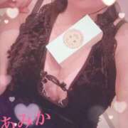 ヒメ日記 2025/05/12 21:04 投稿 あみか 元町奥さま