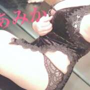 ヒメ日記 2025/05/14 07:14 投稿 あみか 元町奥さま