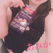 ヒメ日記 2025/05/17 21:47 投稿 あみか 元町奥さま