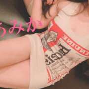 ヒメ日記 2025/06/17 07:24 投稿 あみか 元町奥さま