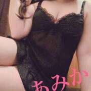 ヒメ日記 2025/07/05 23:14 投稿 あみか 元町奥さま