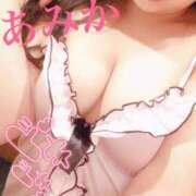 ヒメ日記 2025/08/11 21:14 投稿 あみか 元町奥さま