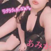 ヒメ日記 2025/09/01 07:34 投稿 あみか 元町奥さま