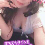 ヒメ日記 2025/09/05 07:24 投稿 あみか 元町奥さま