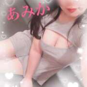 ヒメ日記 2025/09/09 18:18 投稿 あみか 元町奥さま