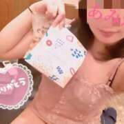 ヒメ日記 2026/01/30 18:28 投稿 あみか 元町奥さま