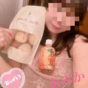 ヒメ日記 2026/02/18 17:54 投稿 あみか 元町奥さま