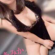 ヒメ日記 2026/02/23 07:24 投稿 あみか 元町奥さま