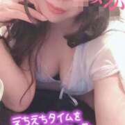 ヒメ日記 2026/03/21 16:54 投稿 あみか 元町奥さま