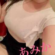 ヒメ日記 2026/04/01 07:44 投稿 あみか 元町奥さま