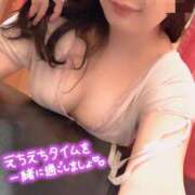 ヒメ日記 2026/05/16 17:14 投稿 あみか 元町奥さま