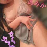ヒメ日記 2026/08/22 16:54 投稿 あみか 元町奥さま