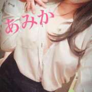 ヒメ日記 2026/09/08 07:34 投稿 あみか 元町奥さま