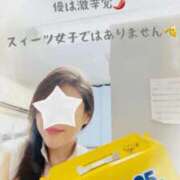 ヒメ日記 2024/12/24 01:53 投稿 優 ドンファン