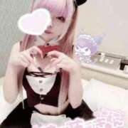 ヒメ日記 2026/03/12 22:24 投稿 弥生まこ Lumière-ルミエール-