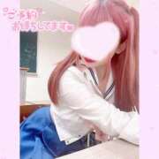 ヒメ日記 2025/04/14 14:20 投稿 りりあ ていくぷらいど.学園