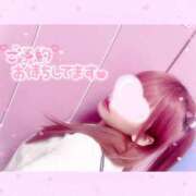 ヒメ日記 2025/04/15 11:01 投稿 りりあ ていくぷらいど.学園