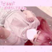 ヒメ日記 2025/08/30 15:29 投稿 りりあ ていくぷらいど.学園