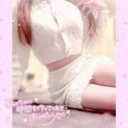 ヒメ日記 2025/11/09 03:39 投稿 りりあ ていくぷらいど.学園