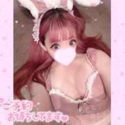 ヒメ日記 2025/11/09 18:27 投稿 りりあ ていくぷらいど.学園