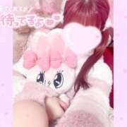 ヒメ日記 2025/11/26 00:19 投稿 りりあ ていくぷらいど.学園