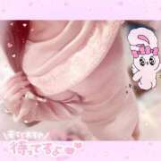 ヒメ日記 2025/12/11 19:03 投稿 りりあ ていくぷらいど.学園