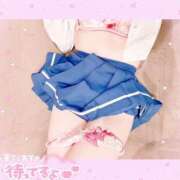 ヒメ日記 2026/01/26 17:41 投稿 りりあ ていくぷらいど.学園