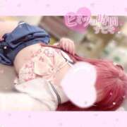 ヒメ日記 2026/03/19 15:28 投稿 りりあ ていくぷらいど.学園