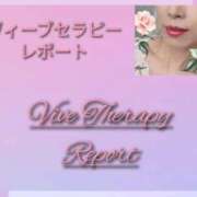 ヒメ日記 2024/12/19 12:36 投稿 東京ハスミ 千葉★出張マッサージ委員会Z