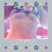 ヒメ日記 2025/12/20 20:16 投稿 赤坂ちはる セレブ嬉野